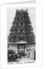 Hindu Temple, Srirangam, India by Anonymous