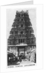 Hindu Temple, Srirangam, India by Anonymous
