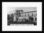 Azam Khan's palace, Ahmedabad, India by Anonymous