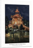 The Palais Lumineux (Luminous Palace), Paris Universal Exposition by Ewald Thiel