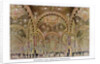 Paris World Exposition by Anonymous