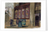 Painted screen, St George's Chapel by Anonymous
