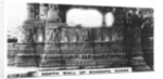 North wall of Mandapa, Sunak, India by Anonymous