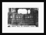 North wall of Mandapa, Sunak, India by Anonymous