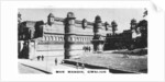 Man Mandir, Gwalior, Madhya Pradesh, India by Anonymous