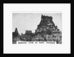 General view of fort, Tangore, Tamil Nadu, India by Anonymous