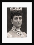 H.M The Queen of England by WD & HO Wills