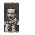 H.S.H The Grand Duke of Hesse by WD & HO Wills