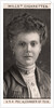 H.R.H, PSS. Alexander of Teck by WD & HO Wills