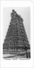 Pyramid Tower, Tiruchendur, Tamil Nadu, India by Anonymous