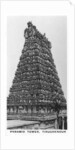 Pyramid Tower, Tiruchendur, Tamil Nadu, India by Anonymous