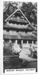Moplah Mosque, Malabar, South India by Anonymous