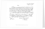 A letter from Samuel Richardson to Dr Smollett by Samuel Richardson