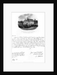 A letter from Addison, and a view of his birthplace by Joseph Addison