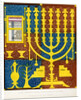 Sacred furniture and vessels of the Tabernacle of Israel by C J Smith