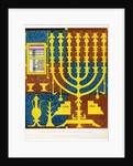 Sacred furniture and vessels of the Tabernacle of Israel by C J Smith