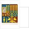 Sacred furniture and vessels of the Tabernacle of Israel by C J Smith