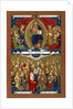 The Saints by Anonymous