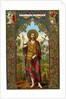St John the Baptist by Anonymous