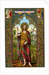 St John the Baptist by Anonymous