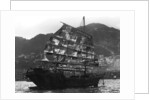 Chinese boat in a harbour by Anonymous