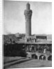Suq al-Ghazl Minaret, Baghdad, Iraq by Anonymous