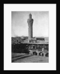 Suq al-Ghazl Minaret, Baghdad, Iraq by Anonymous
