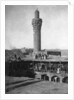 Suq al-Ghazl Minaret, Baghdad, Iraq by Anonymous