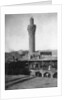 Suq al-Ghazl Minaret, Baghdad, Iraq by Anonymous