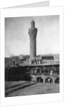Suq al-Ghazl Minaret, Baghdad, Iraq by Anonymous