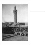 Suq al-Ghazl Minaret, Baghdad, Iraq by Anonymous