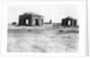 Outside Samarra city, Mesopotamia by Anonymous