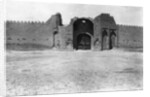 City gate, Samarra, Mesopotamia by Anonymous