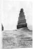 Malwiya tower, Samarra, Mesopotamia by Anonymous