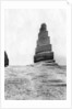 Malwiya tower, Samarra, Mesopotamia by Anonymous