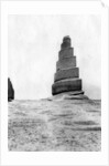 Malwiya tower, Samarra, Mesopotamia by Anonymous