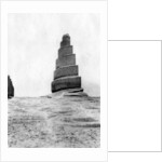 Malwiya tower, Samarra, Mesopotamia by Anonymous