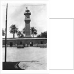 Block tower, 31st British general hospital, Baghdad, Mesopotamia, WWI by Anonymous