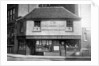 The Old Curiosity Shop, 13 Portsmouth Street, Kingsway, London by Anonymous