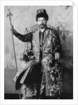 Nicholas II of Russia by Anonymous