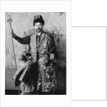 Nicholas II of Russia by Anonymous