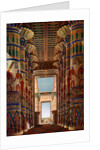 Hall of Columns, Karnak, Egypt by Anonymous