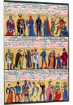 An illustrated timeline by Anonymous