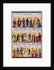 An illustrated timeline by Anonymous