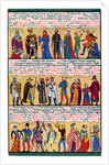 An illustrated timeline by Anonymous