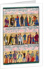 An illustrated timeline by Anonymous