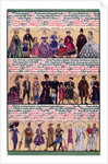 An illustrated timeline by Anonymous