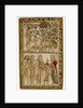 David and Samuel by Anonymous