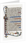 Page of decorated text by Anonymous