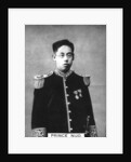 Prince Nijo by Ogden's Guinea Gold Cigarettes